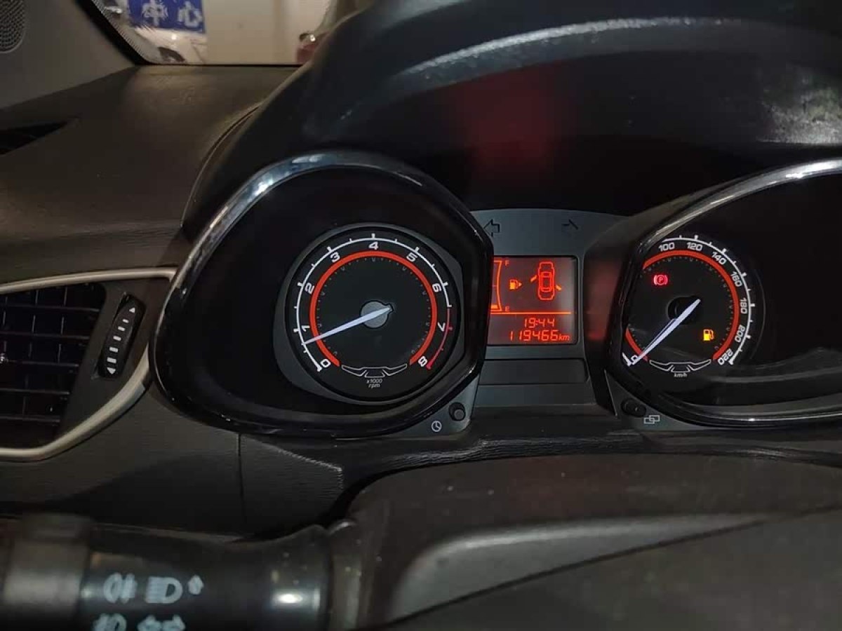 Chery Arrizo 3 2014 imagem de carro #4