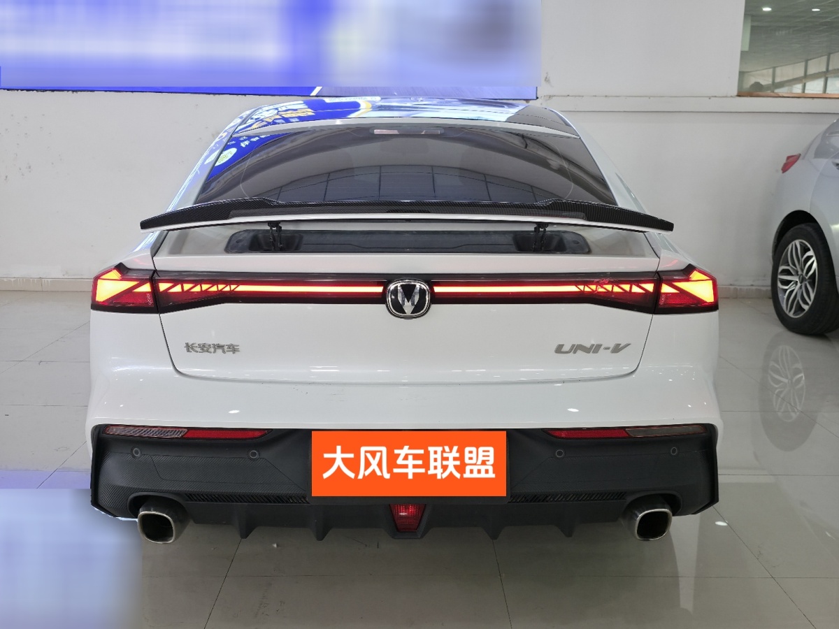Changan UNI-V 2023 immagine di auto #4
