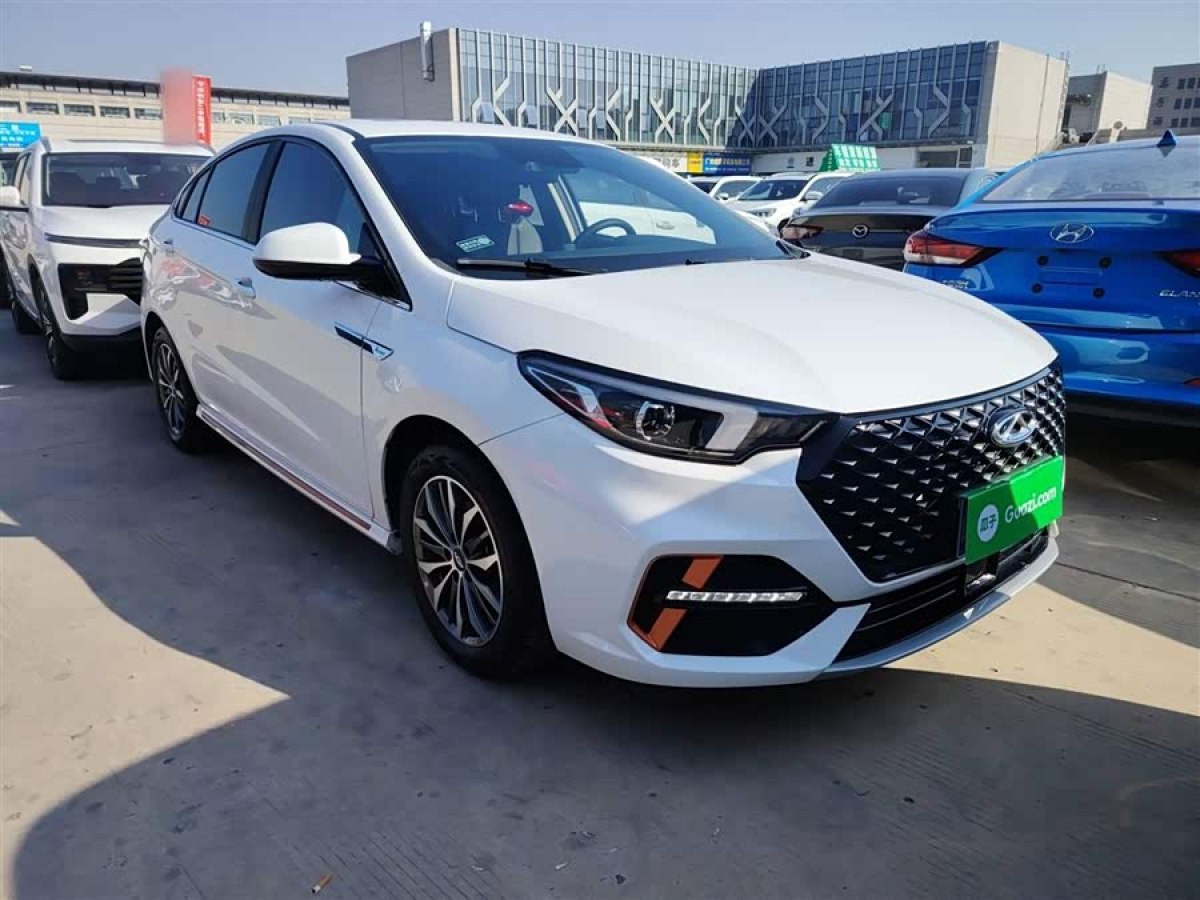 Chery Arrizo 5 Plus 2023 immagine di auto #4