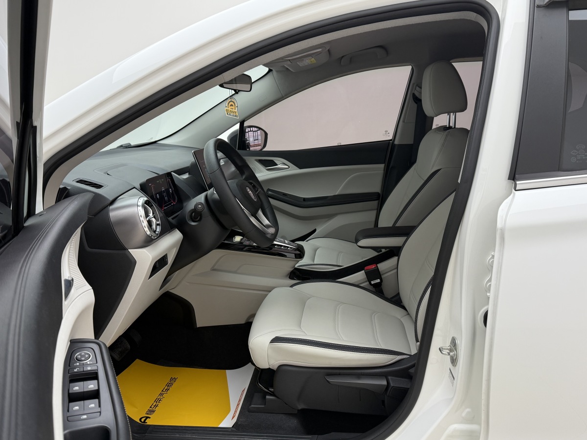 BYD Yuan Pro 2022 #4 BYD Yuan Pro 2022 car image #4