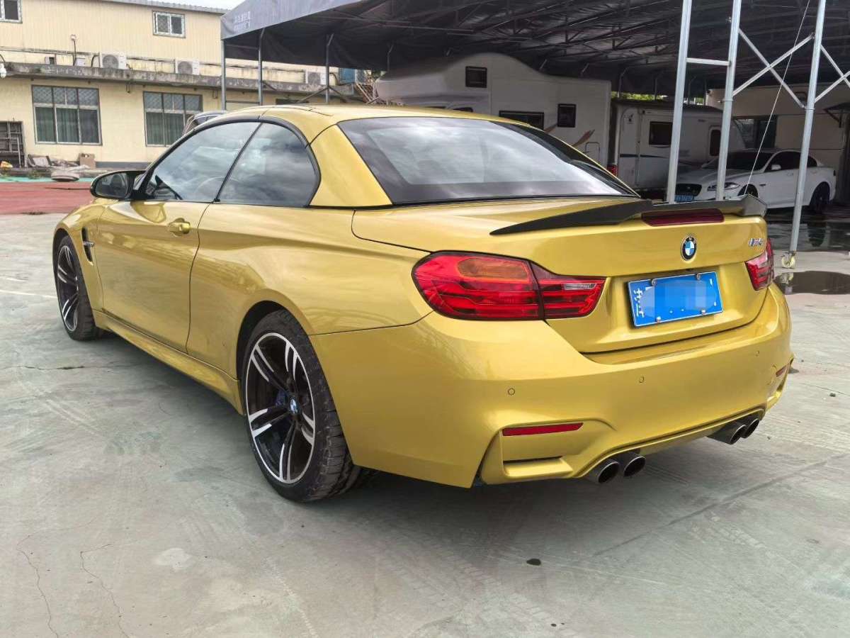 宝马 2017 #4 宝马 2017 汽车图片 #4