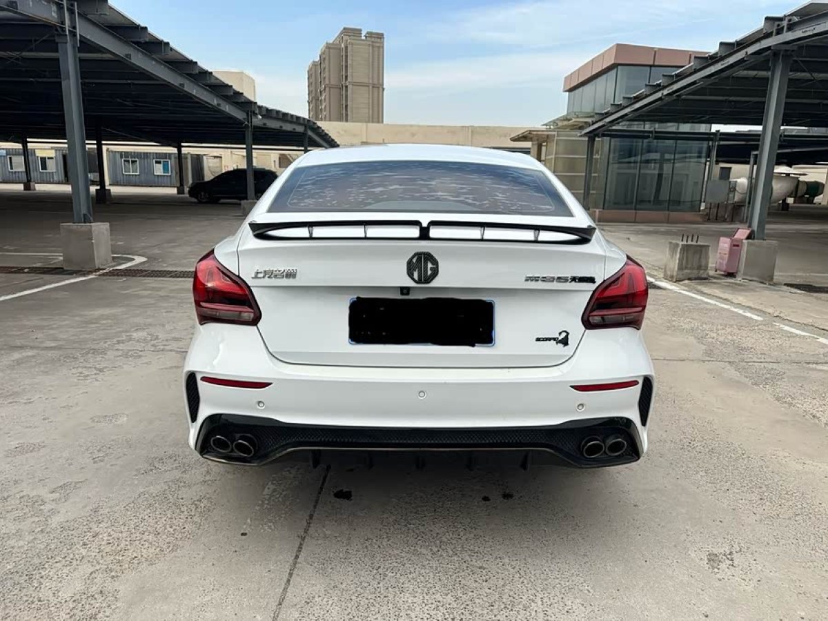 MG 5 Scorpio 2022 #4 MG 5 Scorpio 2022 صورة سيارة #4