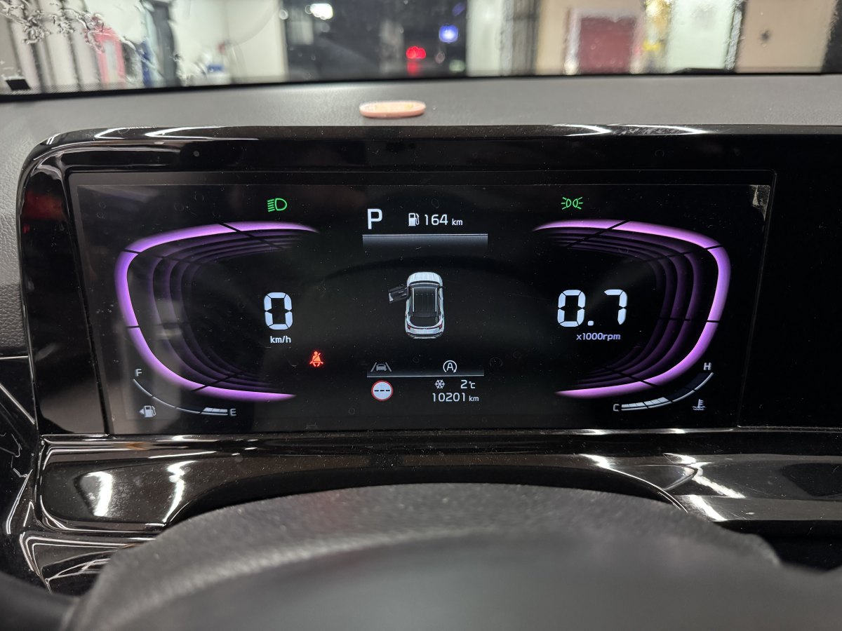 Kia Seltos 2024 car image #4