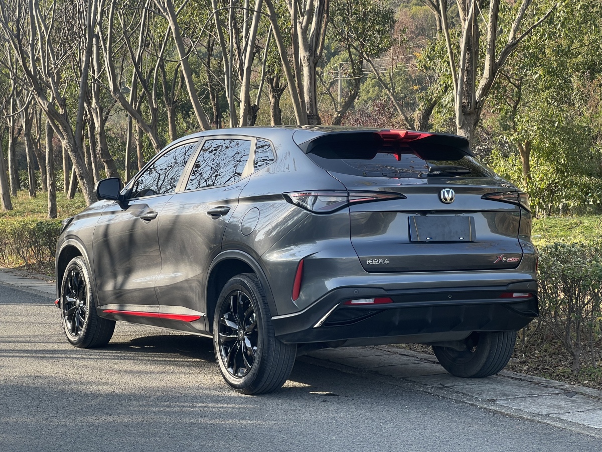 Changan X5 PLUS 2025 #4 Changan X5 PLUS 2025 car image #4