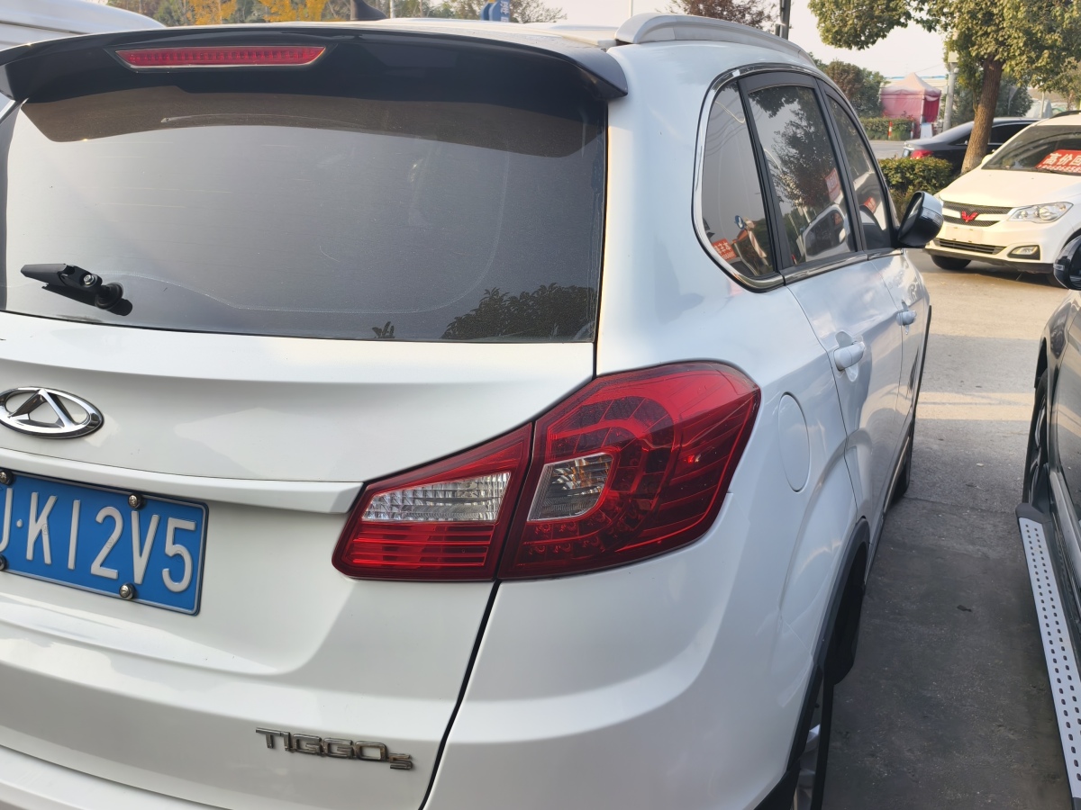 Chery Tiggo 5 2014 #4 Chery Tiggo 5 2014 car image #4