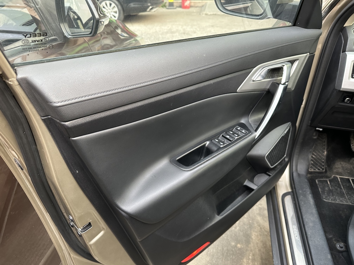 GEELY Boyue 2017 #4 GEELY Boyue 2017 car image #4