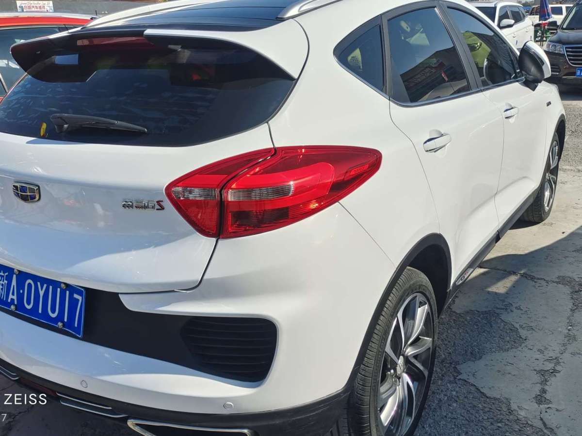 GEELY Emgrand GS 2019 immagine di auto #4