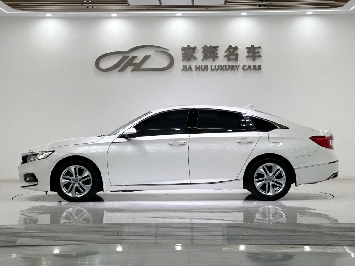 Honda Accord 2020 #4 Honda Accord 2020 car image #4