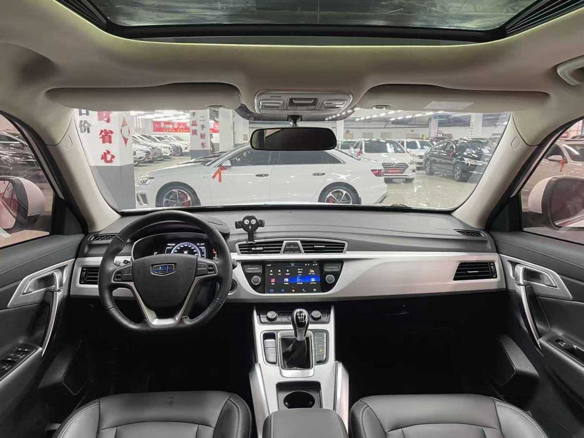 GEELY Boyue 2018 car image #4