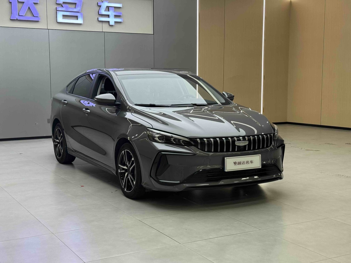 GEELY Binray 2023 #4 GEELY Binray 2023 car image #4