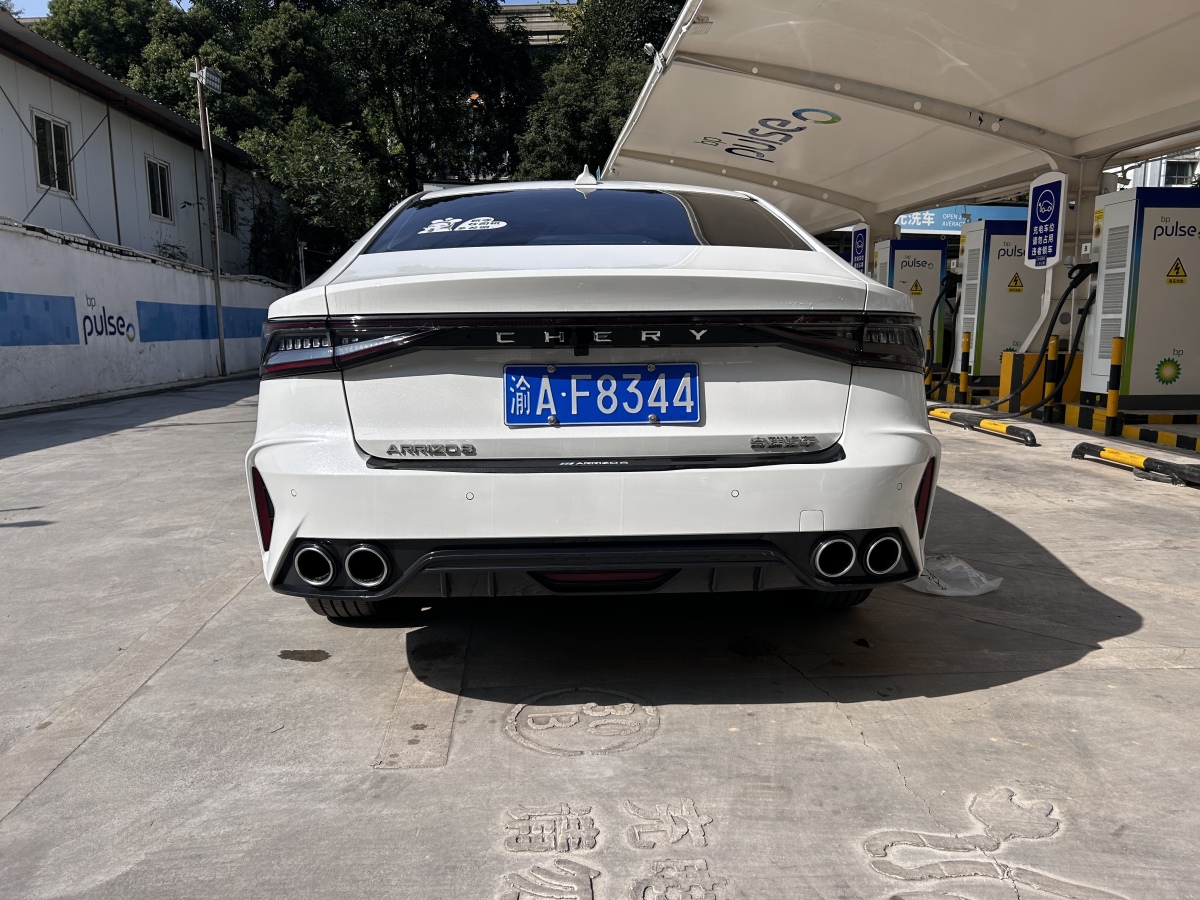 Chery Arrizo 8 2025 car image #4