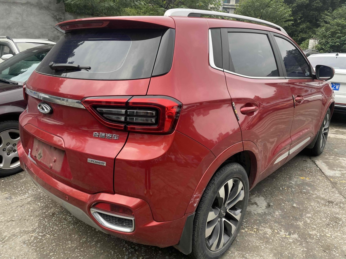 Chery 2017 #4 Chery 2017 car image #4