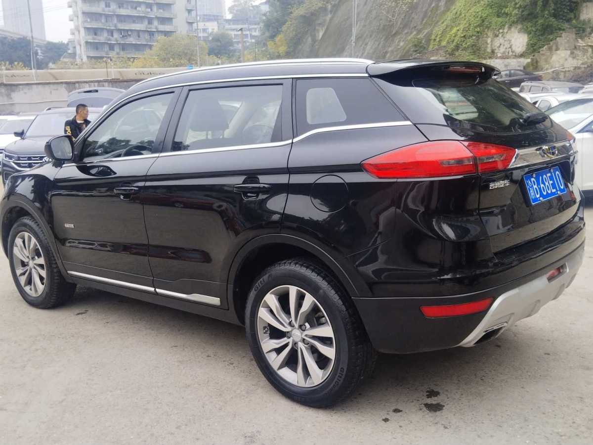GEELY Boyue 2017 car image #4