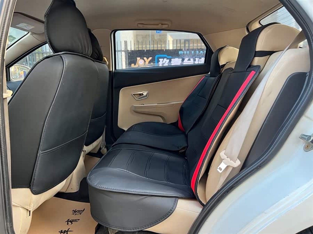 Chery Fulwin 2 2015 #4 Chery Fulwin 2 2015 immagine di auto #4