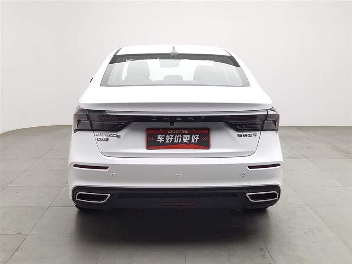 Chery Arrizo 5 Plus 2024 car image #4