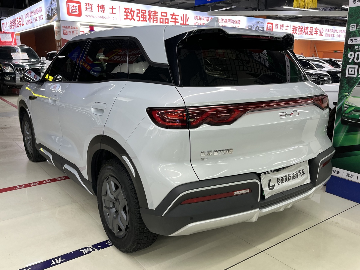 BYD YuanUP 2024 #4 BYD YuanUP 2024 car image #4