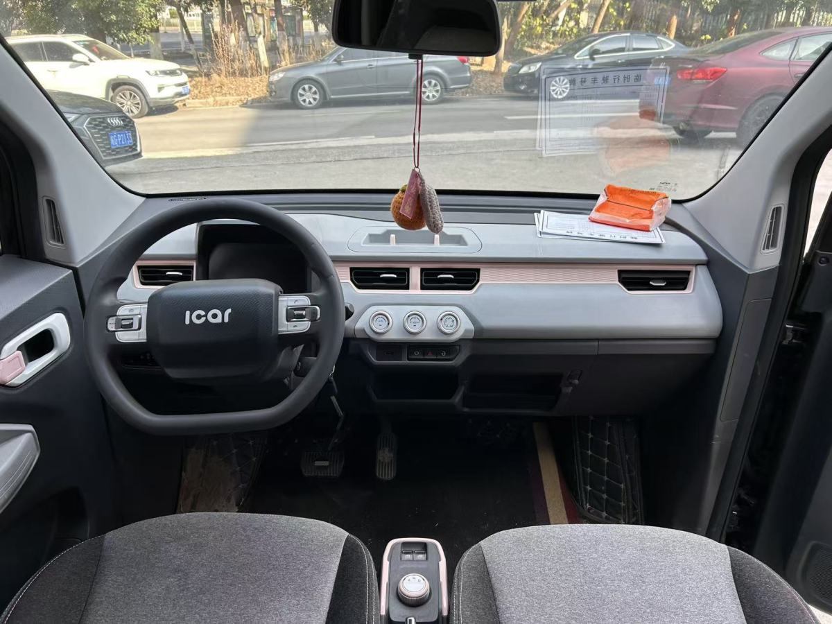 Chery QQ Ice Cream 2021 #4 Chery QQ Ice Cream 2021 car image #4