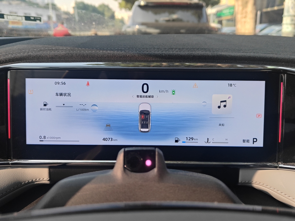 GEELY Boyue L 2024 car image #4