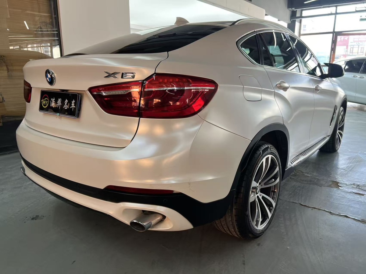 BMW 2015 car image #4