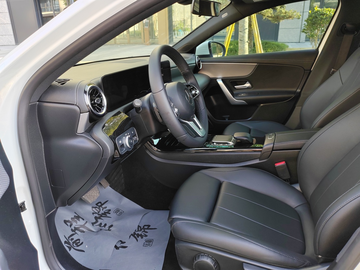 Mercedes-Benz A Class 2020 #4 Mercedes-Benz A Class 2020 car image #4