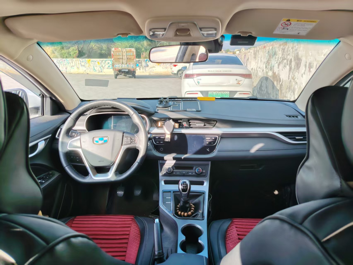 GEELY 2019 #4 GEELY 2019 car image #4