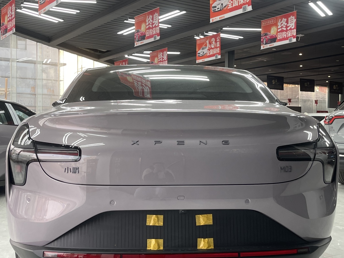 Xpeng MONA M03 2025 #4 Xpeng MONA M03 2025 immagine di auto #4