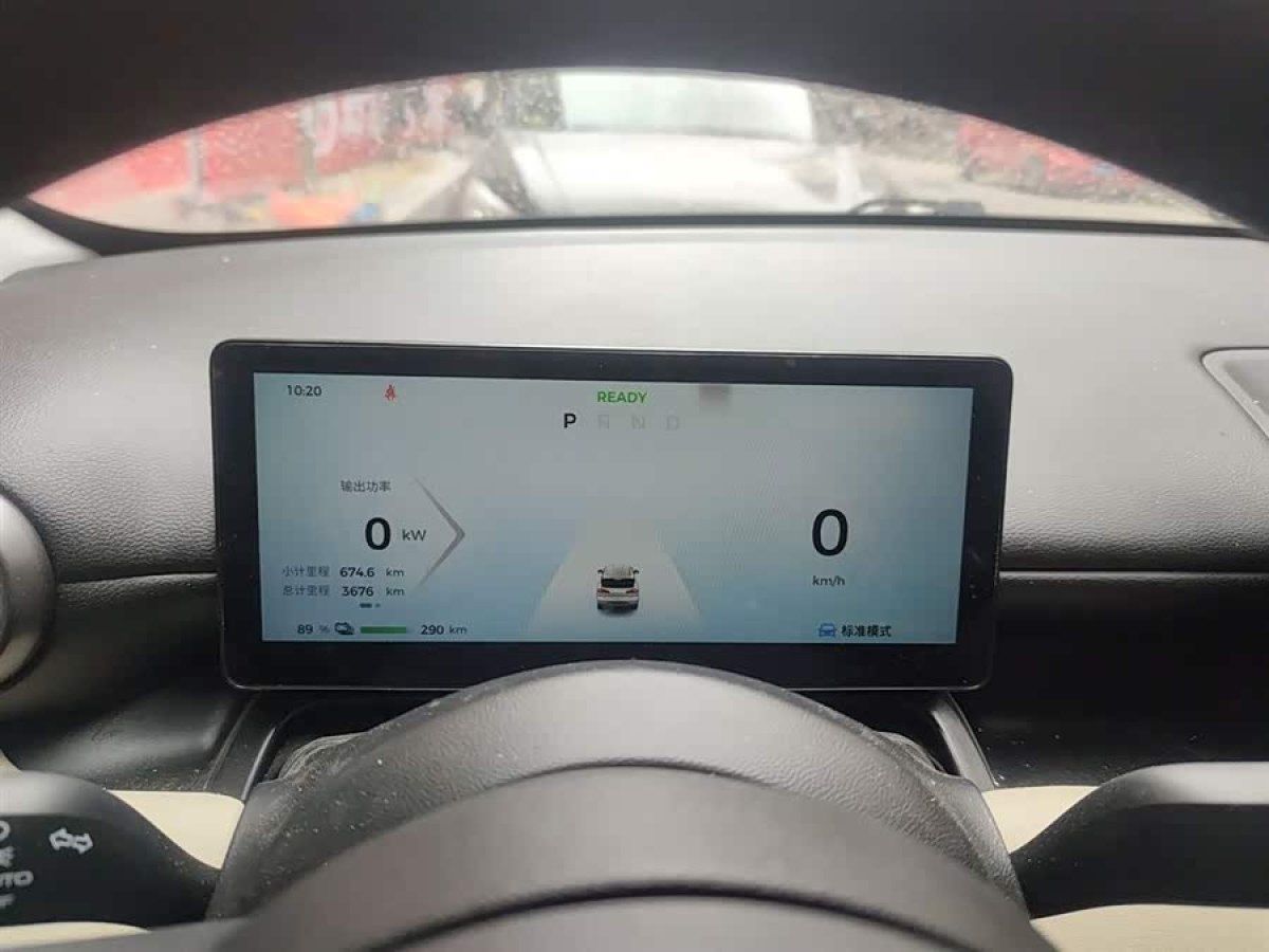 五菱汽车 五菱缤果PLUS 2024 汽车图片 #4