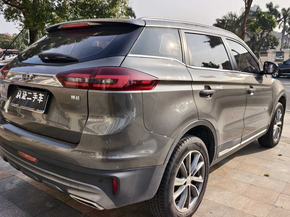 GEELY Boyue 2019 car image #4