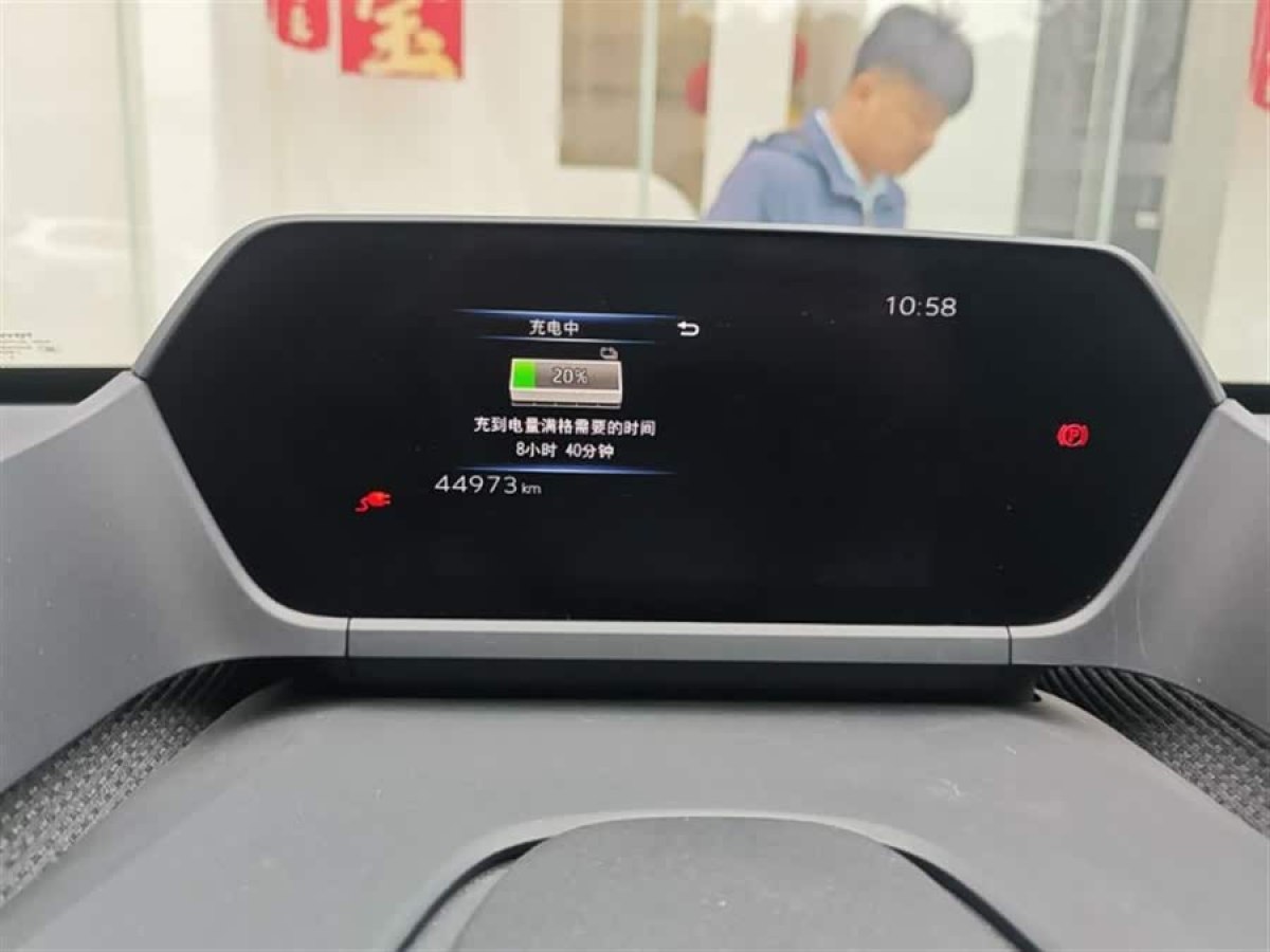 Toyota bZ4X 2022 immagine di auto #4