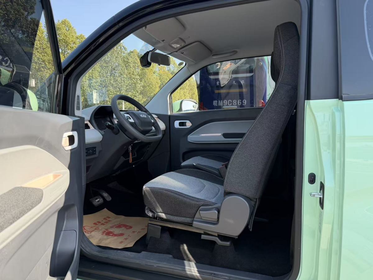 Chery QQ Ice Cream 2023 car image #4