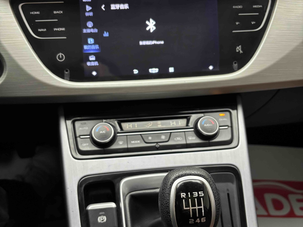 GEELY Boyue 2021 car image #4