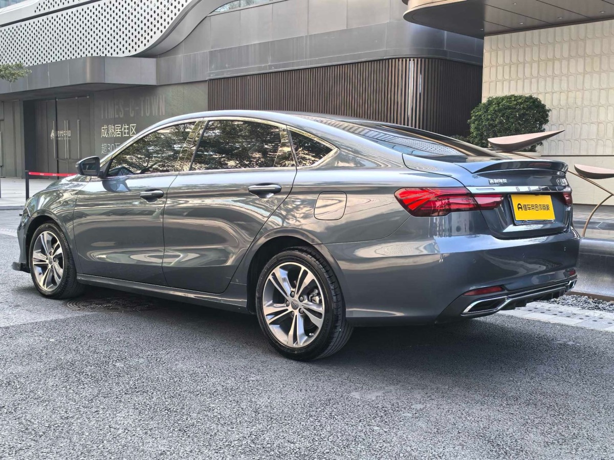 GEELY Binray 2019 #4 GEELY Binray 2019 immagine di auto #4