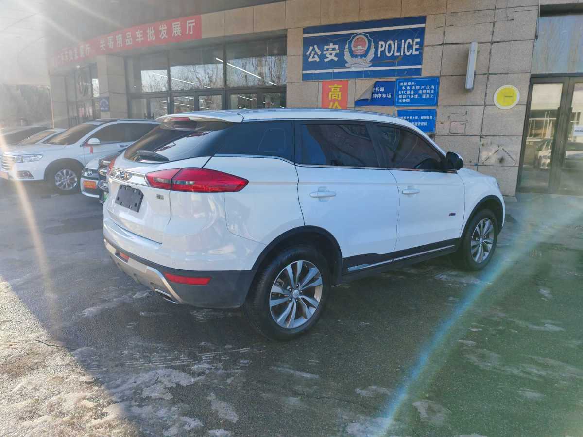 GEELY Boyue 2017 #4 GEELY Boyue 2017 car image #4