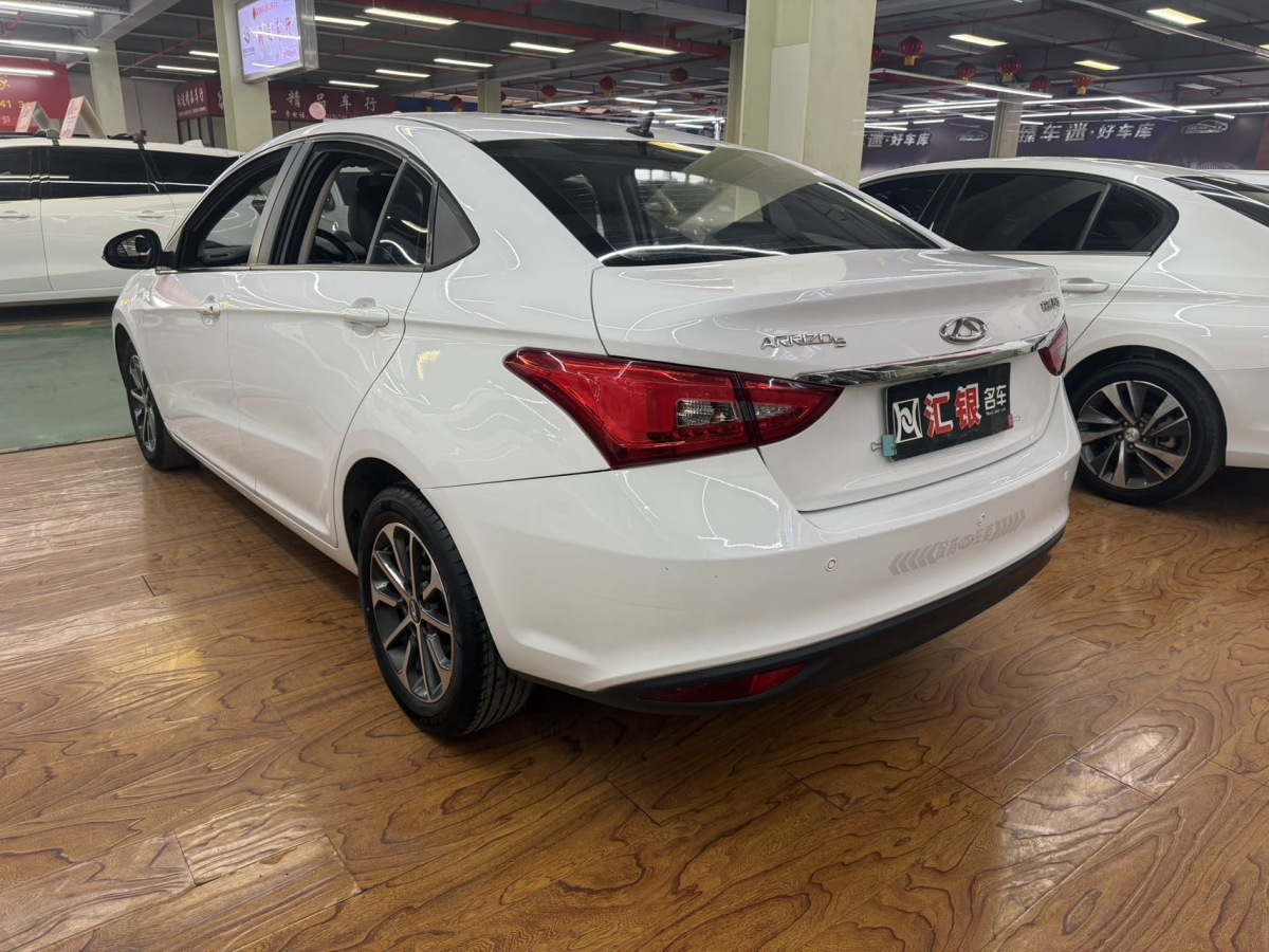 Chery Arrizo 5 2021 #4 Chery Arrizo 5 2021 car image #4