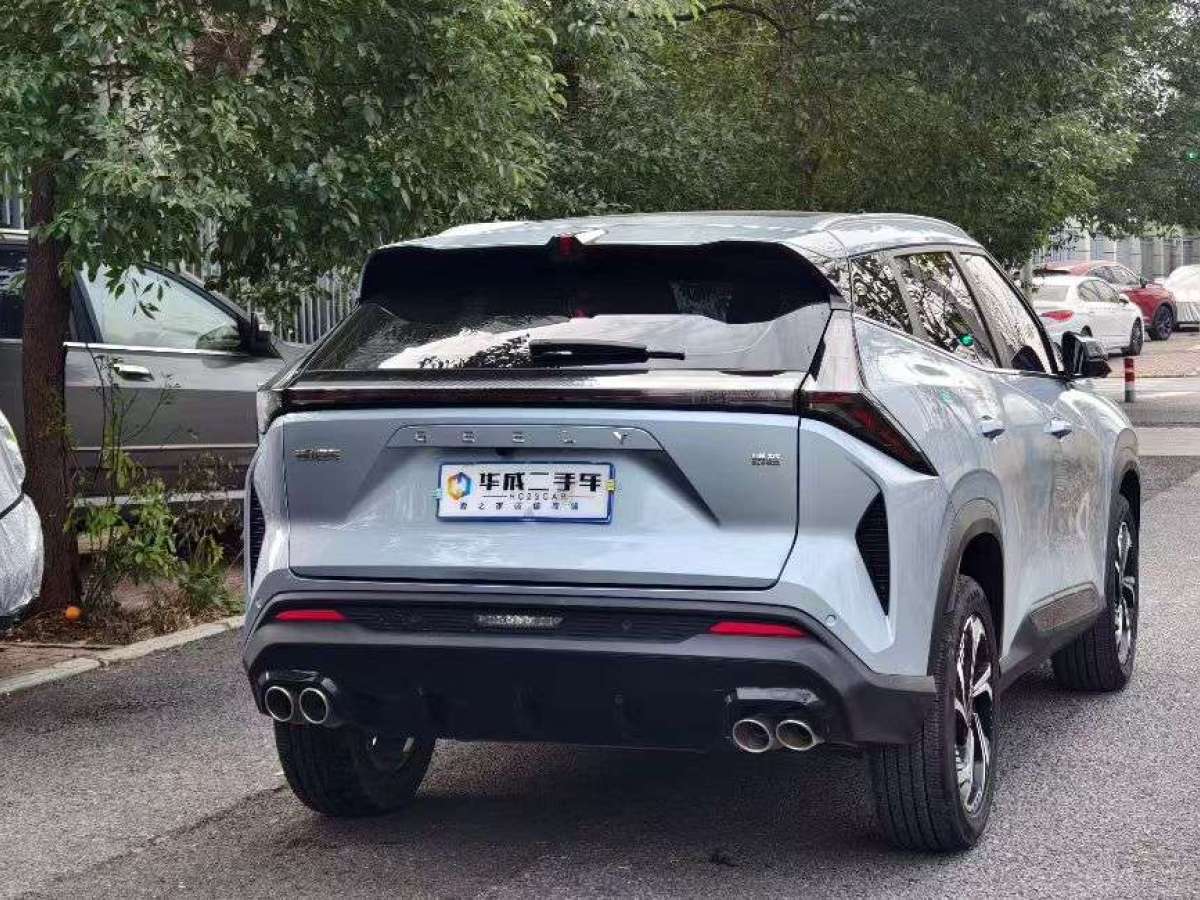 GEELY Boyue 2023 car image #4
