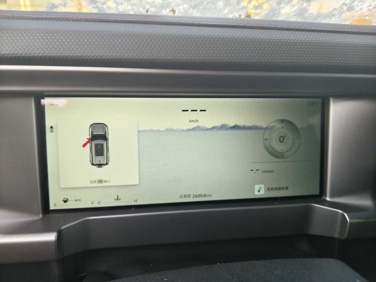 Jetour Traveller 2023 #4 Jetour Traveller 2023 car image #4
