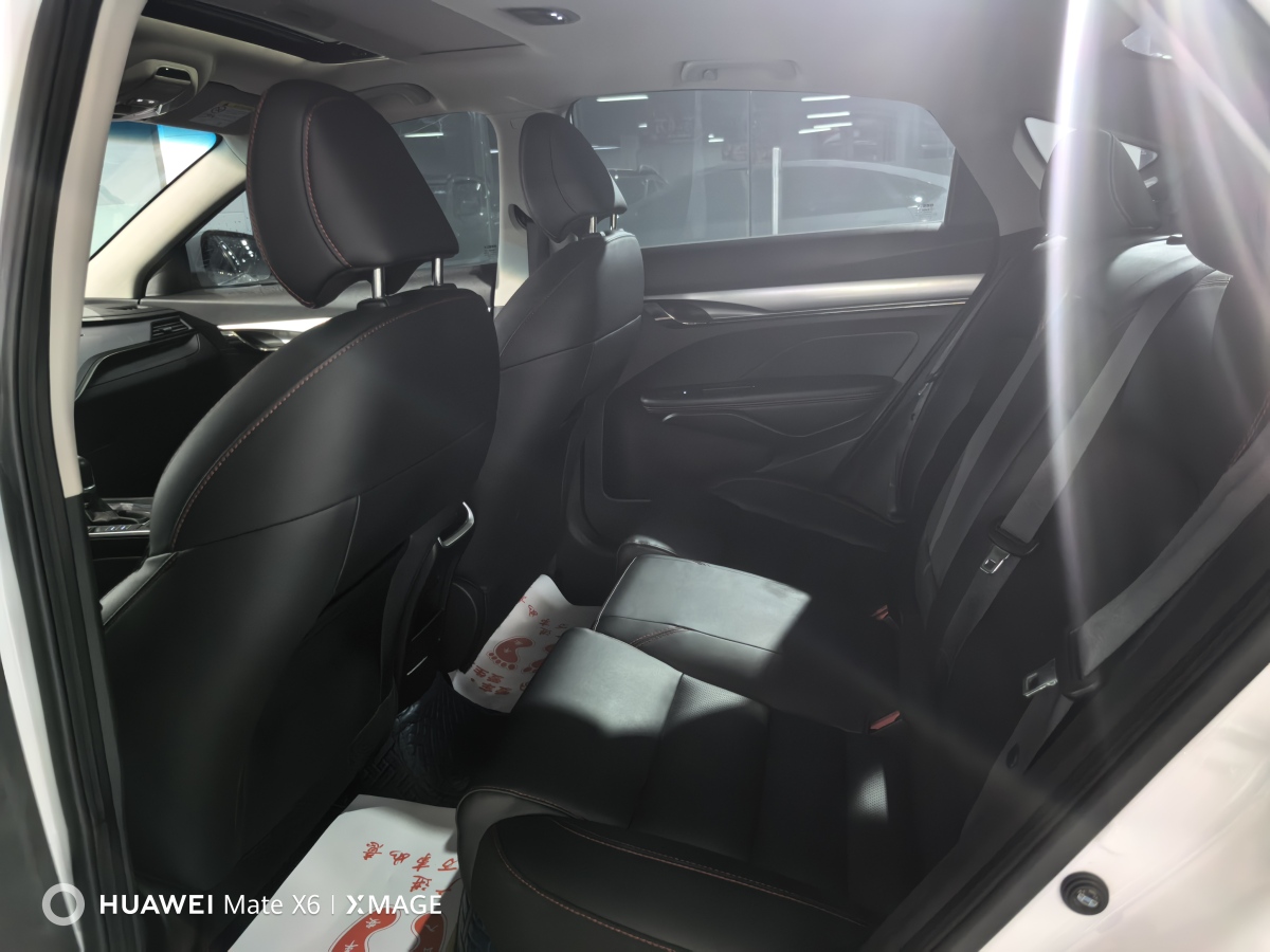GEELY Binray 2020 #4 GEELY Binray 2020 car image #4