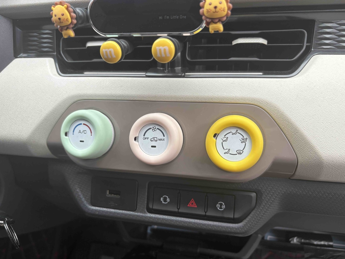 Chery QQ Ice Cream 2025 car image #4