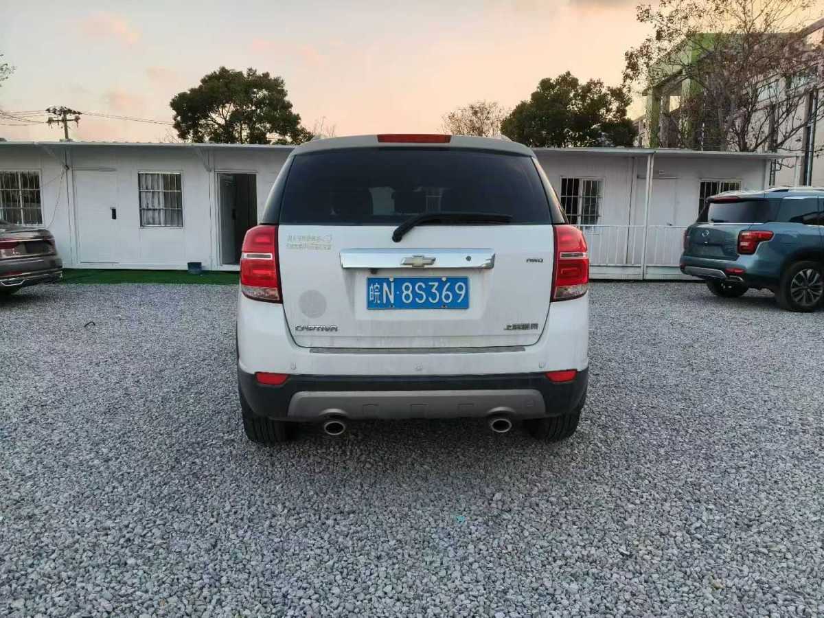 Chevrolet Captiva 2014 #4 Chevrolet Captiva 2014 car image #4