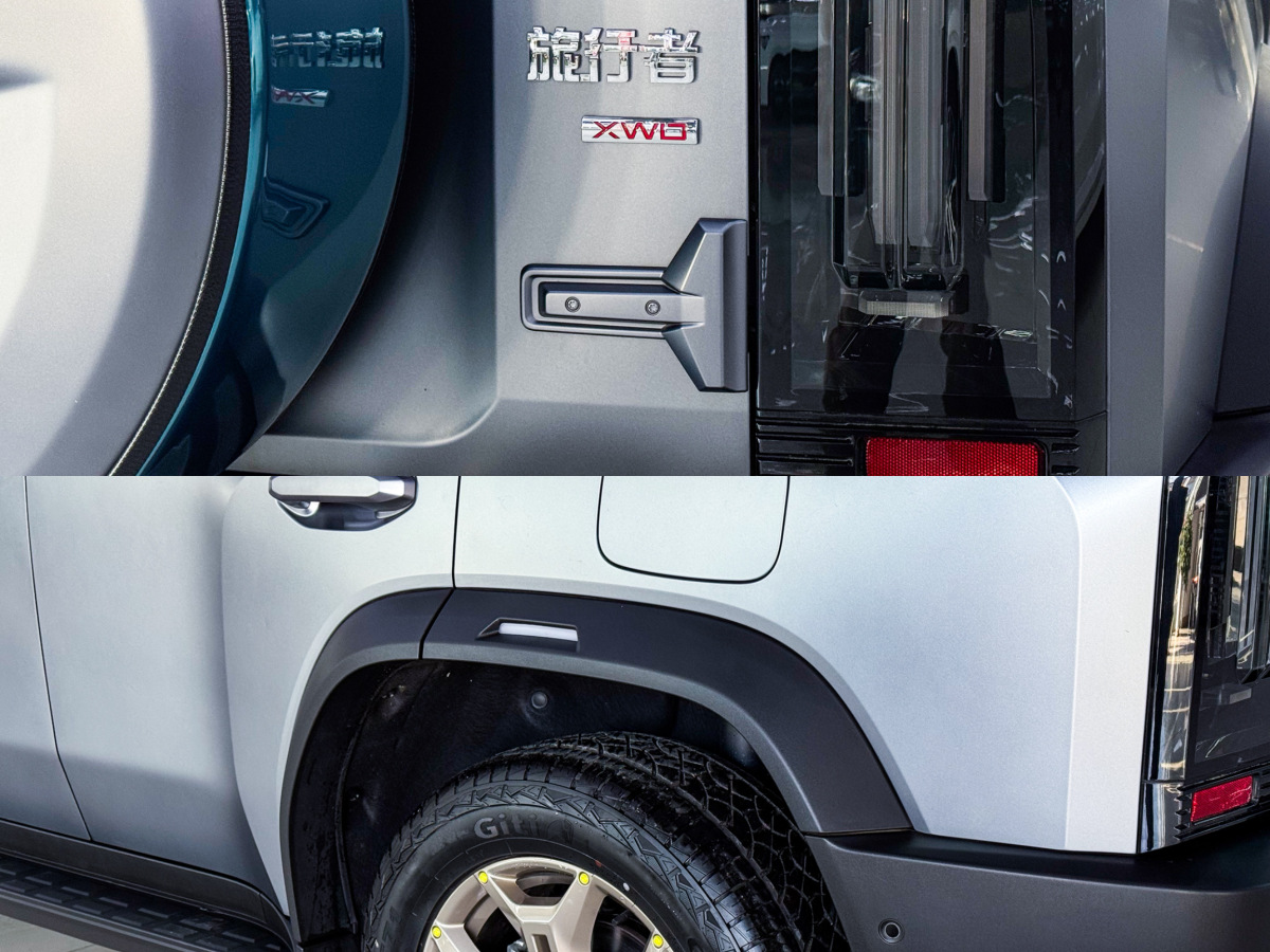 Jetour Traveller 2024 #4 Jetour Traveller 2024 car image #4