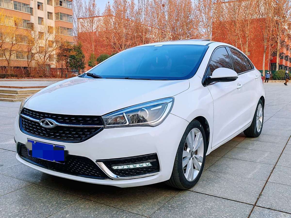 Chery Arrizo 5 2016 car image #4