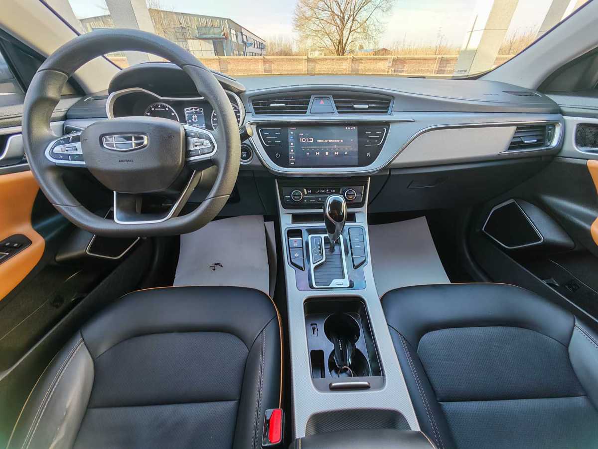 GEELY Emgrand GL 2020 #4 GEELY Emgrand GL 2020 car image #4