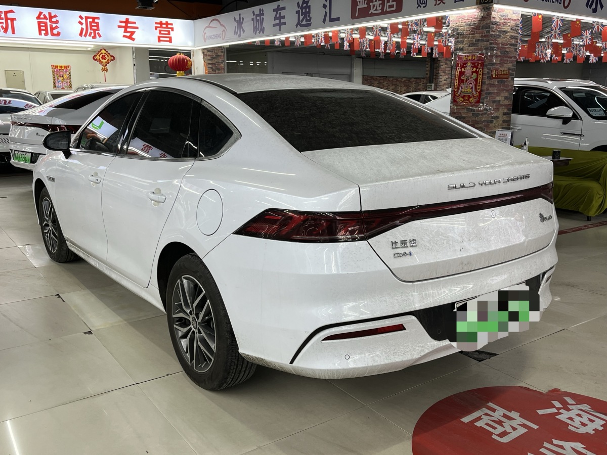 BYD Qin Plus 2022 car image #4