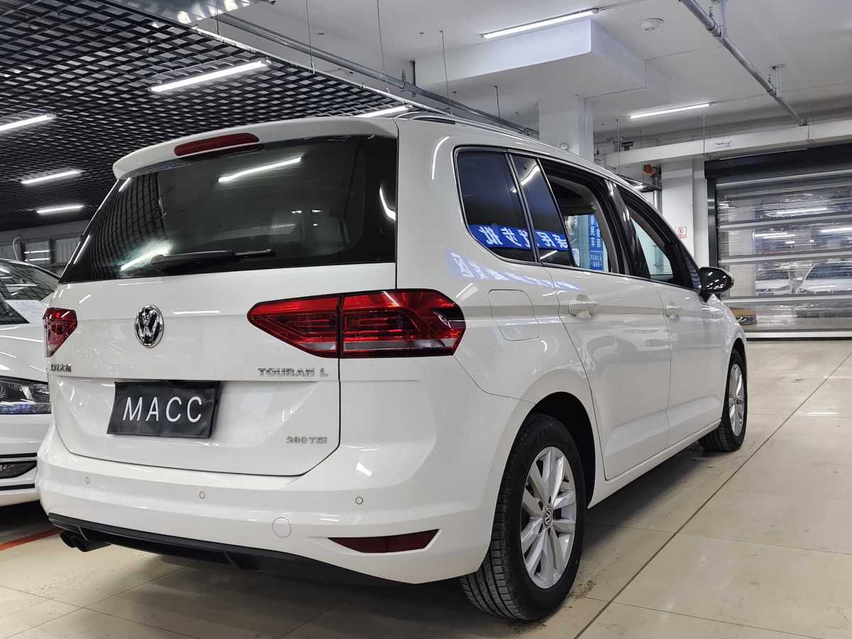 Volkswagen Touran 2017 #4 Volkswagen Touran 2017 car image #4