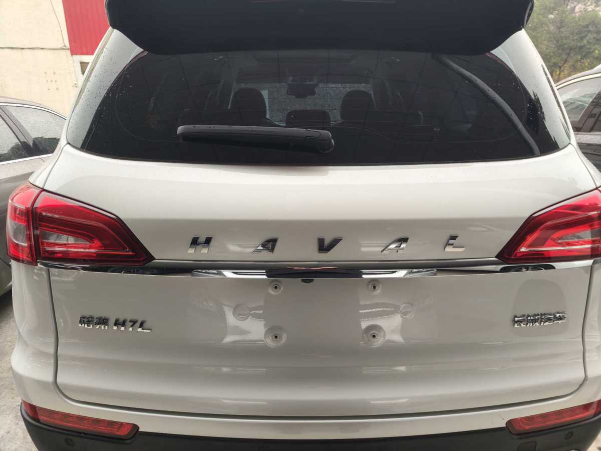 Haval H7 2019 #4 Haval H7 2019 car image #4