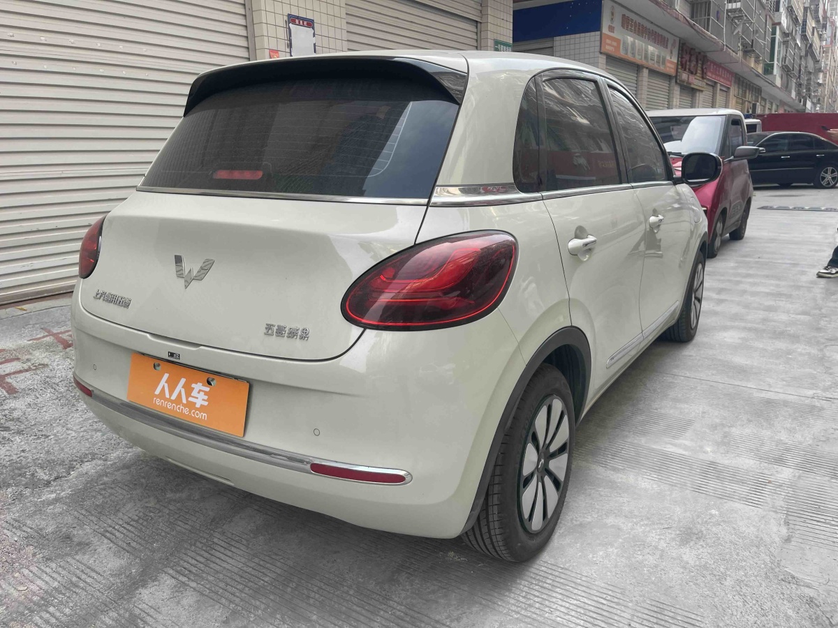 Wuling Binguo 2023 #4 Wuling Binguo 2023 immagine di auto #4