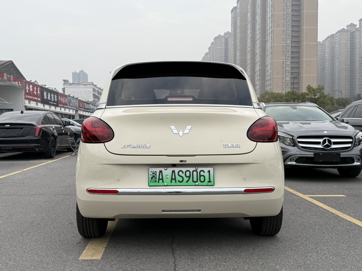 Wuling Binguo 2025 #4 Wuling Binguo 2025 car image #4