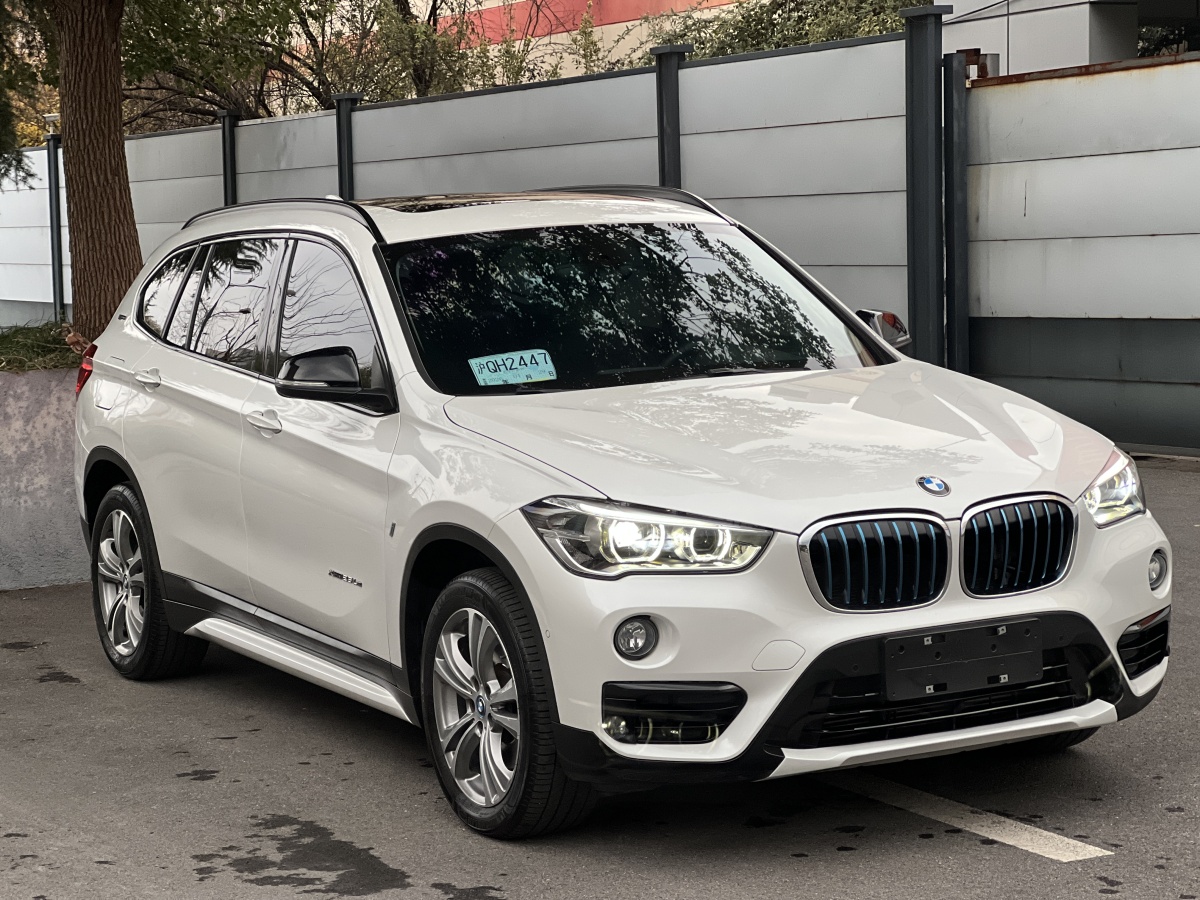 BMW X1 New Energy 2017 car image #4