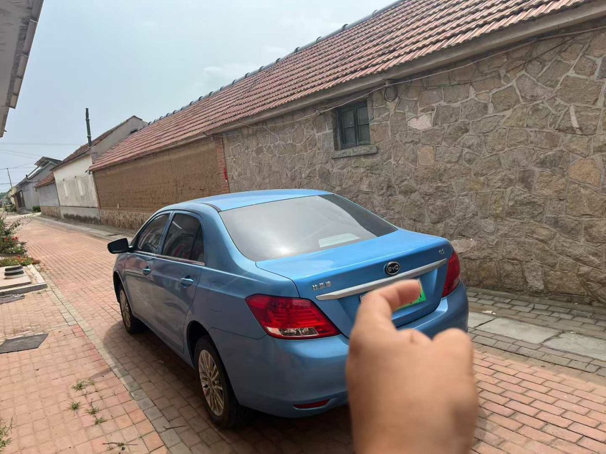 BYD 2022 #4 BYD 2022 car image #4