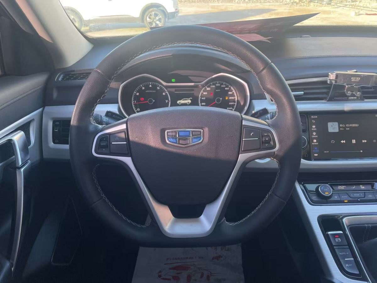 GEELY Boyue 2018 #4 GEELY Boyue 2018 immagine di auto #4